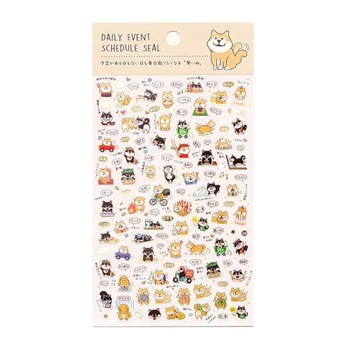 金箔 スケジュールシール【柴いぬ】スケジュール シール 手帳 予定 動物 柴犬 イヌ かわいい t2