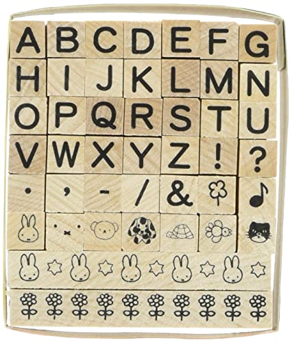 Stamps - こどものかお ブルーナプチ文字セットU アルファベット&ブルーナ 2003-001