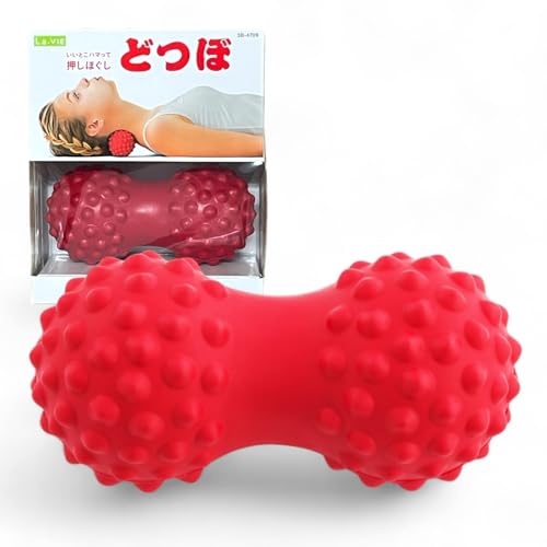 La-VIE(ラヴィ) どつぼ 筋膜リリースボール ピーナッツ型 マッサージボール ツボ押し フォームローラー 3B-4709 【メーカー純正品】...