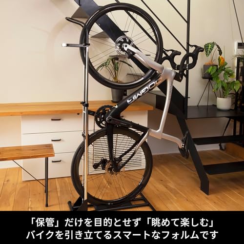 iWA(アイダブルエー) A01VSpecial 縦置き 横置き ディスプレイ スタンド 室内保管 自転車 ラック ロードバイク マウンテンバイク BL&SI