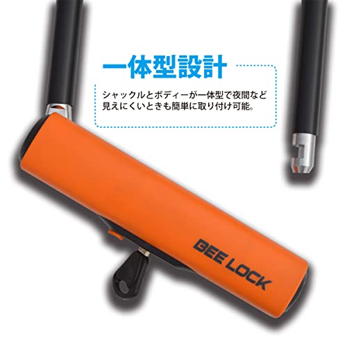 �꡼�ɹ���(LEAD) �Х����ѥ��å� BEE LOCK (�ӡ����å�) ����å�����å� 135��200mm 14�� LU-205A