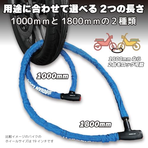 ������ݻ�� INFIMO GUARDIAN LOCK �ϡ��ɥ磻�䡼���ӥå� 3�ع�¤�ǰ��֤���ޤ� ��å� 1800mm IMA95305