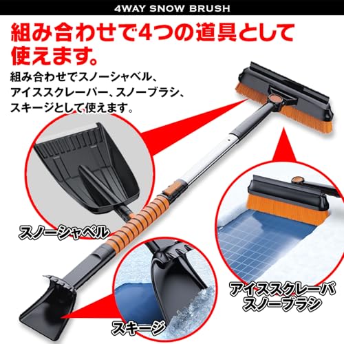 ���ѥ��Ρ��֥饷 ���Ρ�����٥� �����������졼�ѡ� ���Ρ��֥饷 ���ꥳ��磻�ѡ� ���̼��ݡ��� �㤫�� �����å� ���� ���̼� 80cm~105cm �ֺ� Ϣ�뼰 ���� ���к� K-SBR02