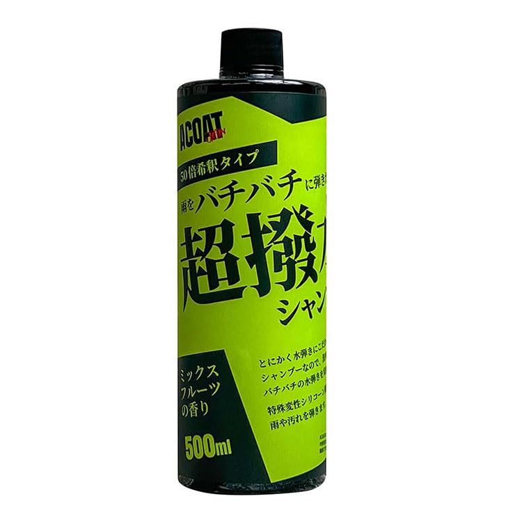 ACOAT ���奷���ס� 500ml(50�ܴ���) �������� A������ ACOAT ���������� Ķ���� ���女���ƥ��� ���������ס� ǻ�̥����� �ץ�����...