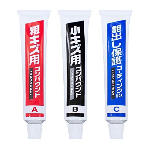 プロスタッフ(Prostaff) 魁磨き塾 三兄弟 洗車用品 コンパウンド 傷消しコンパウンド 磨き用クロス×4枚/艶出し用マイクロファイバー×1枚付 S180 2