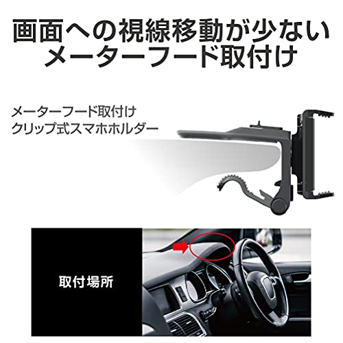 �������� EXEA �������� ���ޥۥۥ���� EC-221 �֥�å�