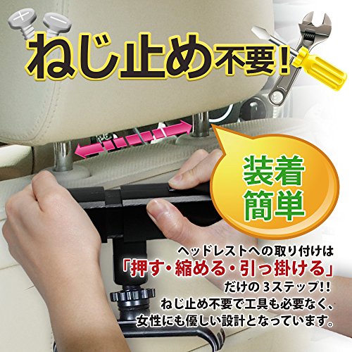 ������ƥå� �إåɥ쥹�����ַ��ֺܥۥ���� ���ޡ��ȥե���/���֥�å�PC�б� 4.7~11������ޤ� 360��ե쥭���֥�ͥå����� ���������� �֥�å� OWL-CHTA-01-BK