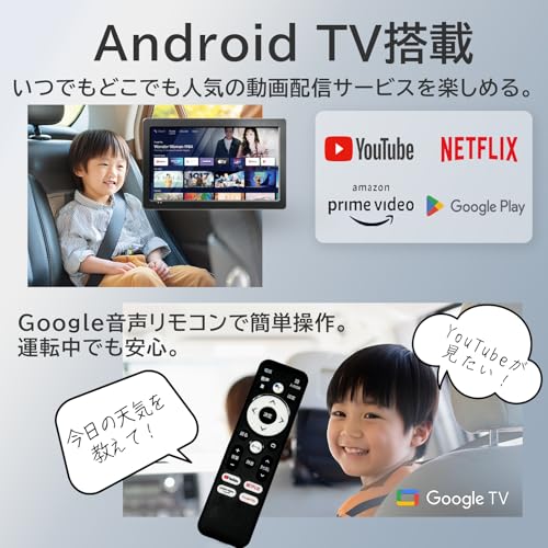KEIYO �ڥإåɥ쥹�ȥꥢ��˥��� ��Android TV��� �ͥå�ư���б� 11.6�����APP�ֺܥ��ޡ��ȥꥢ��˥��� Google������⥳���դ� �᡼�����ݾ�1ǯ 2024ǯ��ǥ� (ñ��) AN-M010�ڸ�������åס�