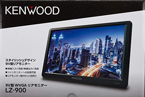 ���󥦥å�(KENWOOD) 9����� WVGA�ꥢ��˥��� LZ-900
