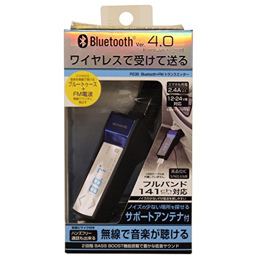������(SEIWA) FM�ȥ�󥹥ߥå��� Bluetooth+FM�ȥ�󥹥ߥå��� �֥�å� P235