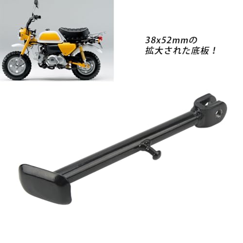 �Х����� �����ɥ������ �����ȥХ� ���å�������� �����ɥ�����ɥ��å� ž���ɻ� 225mmĹ�� 38x52mm���� ��°��� ��󥭡� 50 �Х����θ���