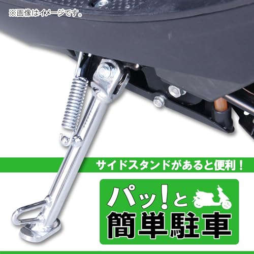 ������(KITACO) �����ɥ������ SS-525 (��å�) ���ɥ쥹V125(CF46A/CF4EA) 656-2010525