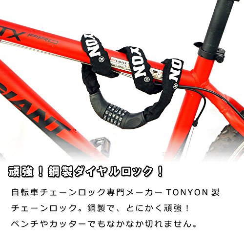 TKS ������뼰����������å� TONYON ��ž�֡��Х����� �����ɻ� �������5�� �֥�å� ��ž�������ɻߥ��å� ���ʥ���������å� TKS-TOYO732