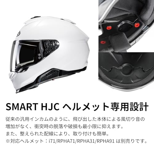 HJC HELMETS(�����������������إ��å�) �Х����� ���󥫥� �ӥ�ȥ��� HJC���� SENA�� ��å����̿� �Ϳ�̵���� Bluetooth 4��Ʊ������ ����22����Ϣ³���� SMART HJC 50B HJA601 BLACK Mesh + Bluetooth�б�