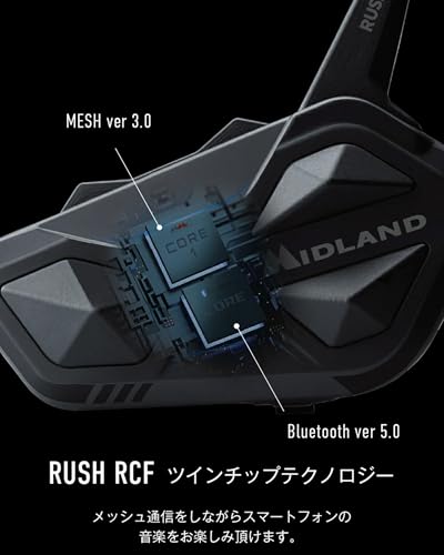 �ڥХ������� ��AKBʿ��Ƴ������ѥ֥��ɡ�MIDLAND(�ߥåɥ���) RUSH (��å���) RCF �Х����� ��å����̿� ���󥫥� ���֥����ǥ����б� ����10������ RUSH RCF ���󥰥�ѥå� C1527.10