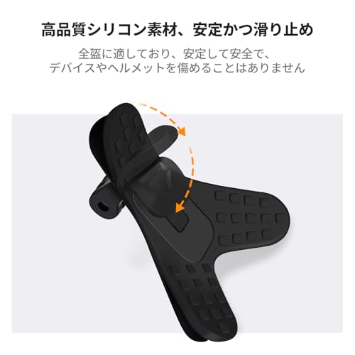 K&F Concept ヘルメット顎マウントアクションカメラ用アクセサリー Insta360 X5 X4 X3/GoPro 13 12 11 10 9/DJIOSMO Action 5pro 4 3などに対応