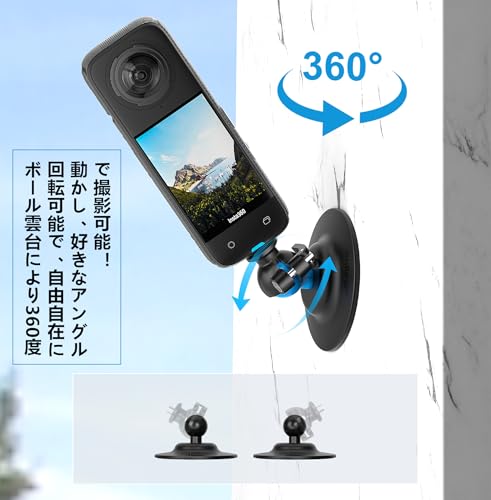SHEAWA カメラ用粘着式マウントベース マウントアダプター ボール雲台 360度回転 平面も曲面も固定可能 1/4ネジ ヘルメット for DJI Osmo Pocket3/Insta360 GO Ultra/GO3/GO 3S/X5/X4 Air/X4/X3/Osmo Action5 Pro/4/Gopro H