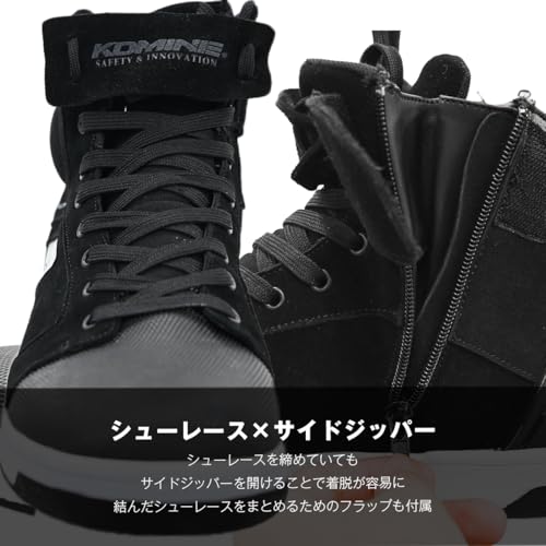 コミネ(KOMINE) 2025モデル バイク用 05-302 BK-302 WPライディングスニーカー Black 26.5