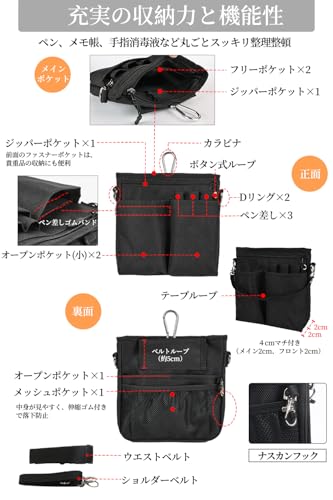 [CARRY ALL BEFORE ONE] 3WAY ¿��ǽ�������ȥݡ��� �ʡ����ݡ��� �ޥ��դ� 9�ݥ��å� ��� �Ż��ѥ������ȥХå� ����ӥ� �������ȥ٥�� ���������٥�� �ڥ�ʸ�񺹤��Х���դ� ���� �ɽ�