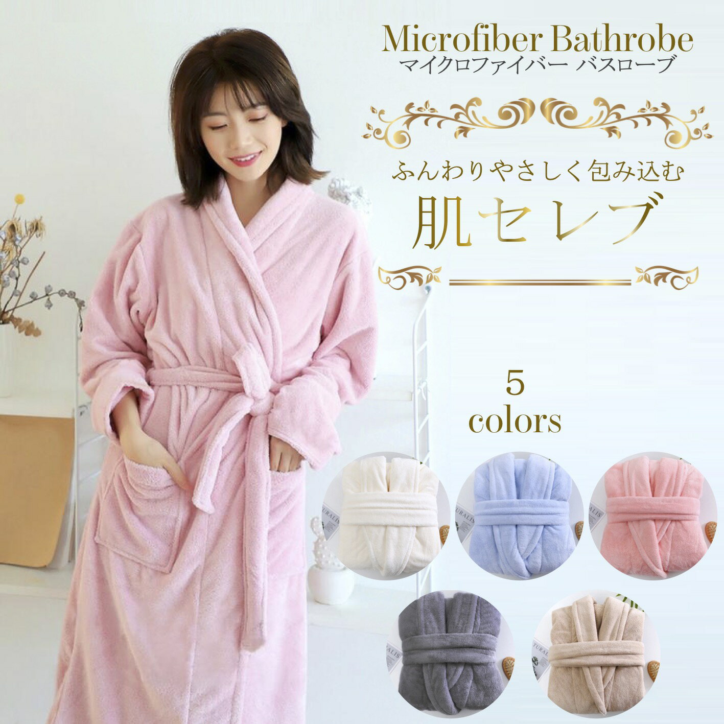 ڴָʡۥХ֥ޥեС롼०դդޥޥޥ˥ƥǥ®лˤեȥϥϷ뺧ˤָԻۿ奿륵Ƚɻȩ