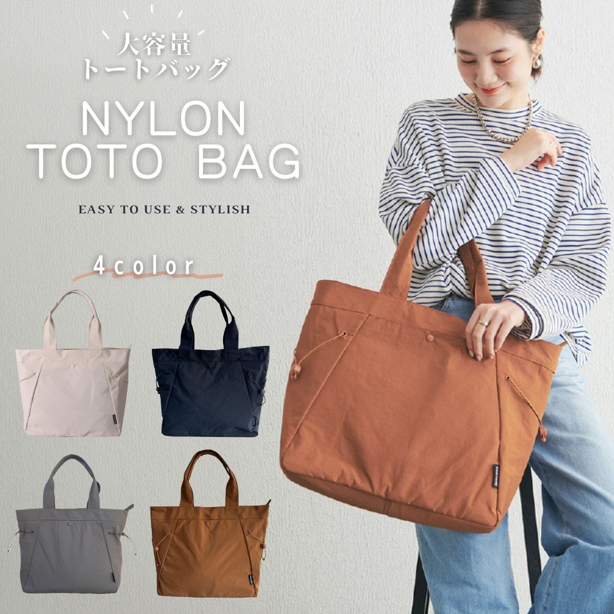 300OFFݥ㤨ۥȡȥХåǥޥХåa4礭ʥڤ¿Ǽ奢ݥå̵Ϥ줫襤ץȡȥХåǥХåʥХå