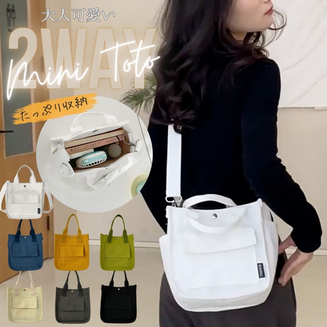 300ߥݥ㤨ۥȡȥХåǥ襤Хå쥭ХХåİ̵A4Ǽ2wayХåгݤǼ¿Ȥ䤹ݥåȥХХåФ᤬ݤХå̵