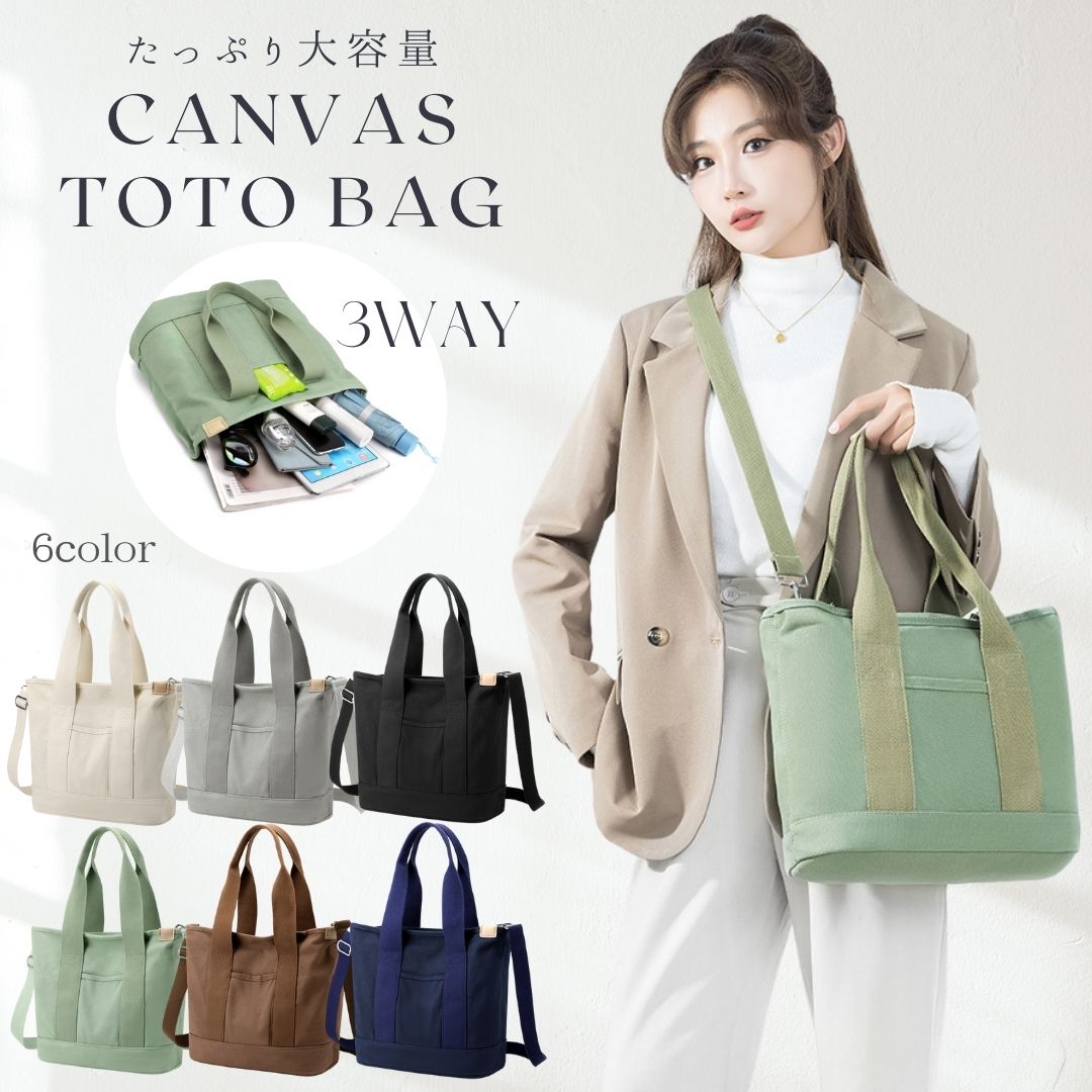 300OFFݥ㤨ۥȡȥХåǥޥХåa4礭ʥڤ¿Ǽ奢ݥå̵Ϥ줫襤ץȡȥХåǥХåʥХå