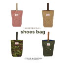 【 送料無料 】shoes bag シューズバッグ 上靴入れ 入園準備 入園グッズ ベビー服 キッズ ギフト 韓国子供服 韓国服 赤ちゃん 男の子 女の子 子供服 保育園 おしゃれ シンプル コットン 出産祝い ベビーギフト 韓国