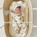 3300円→2970円＼SPRING SALE 店内MAX70％OFF／【送料無料】baby bear rompers ロンパース ベビー服 キッズ ギフト 韓国子供服 韓国服 赤ちゃん 男の子 女の子 子供服 保育園 おしゃれ シンプル 出産祝い 結婚式 ベビーギフト 韓国 送料無料