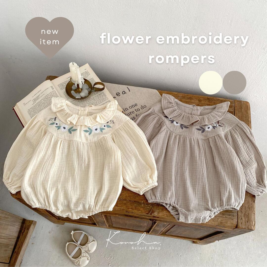 3500円→3150円＼SPRING SALE 店内MAX70％OFF／【レビュー特典付き】新作 flower embroidery rompers 赤ちゃん ベビ ー おしゃれ かわいい 女の子 男の子 子供服 人気 韓国ベビー服 ベビー服 韓国ベビー 出産祝い おしゃれ 出産祝い ベビー服