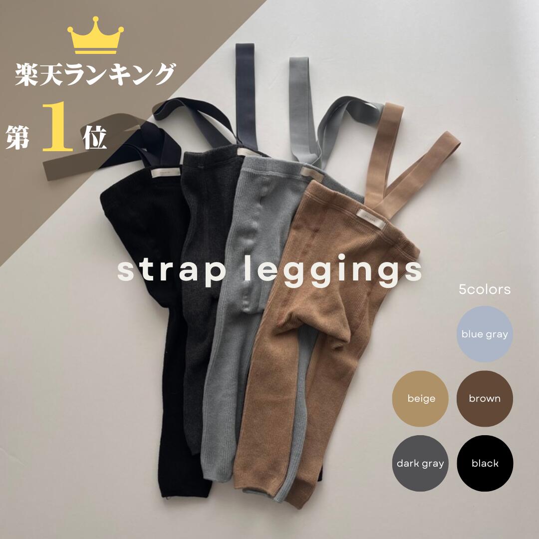 1,480円→1,332円【マラソン 50％OFFク