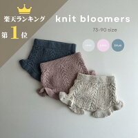 3240円 → 1944円 SPRING SALE 店内MAX70％OFF＼楽天ランキング1位入賞／【送料無料...