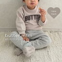 3300円→2310円＼SPRING SALE 店内MAX70％OFF／【送料無料】BUTTER mtm 長袖 スウェット 赤ちゃん ベビ ー キッズ おしゃれ かわいい 女の子 男の子 子供服 人気 韓国ベビー服 出産祝い おしゃれ 出産祝い ベビー服 ギフト ベビーギフト