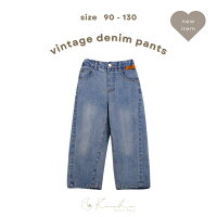 4080円→3672円＼SPRING SALE 店内MAX70％OFF／【送料無料】vintage denimpants 男...