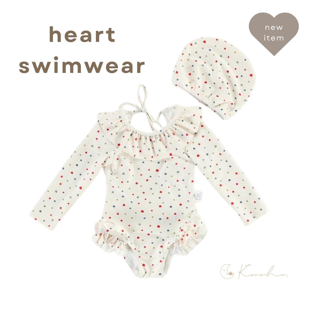 【マラソン 50％OFFクーポン配付中】【 新作】heart swimwear【レビュー特典付き】水着 帽子付き セット くすみカラ…