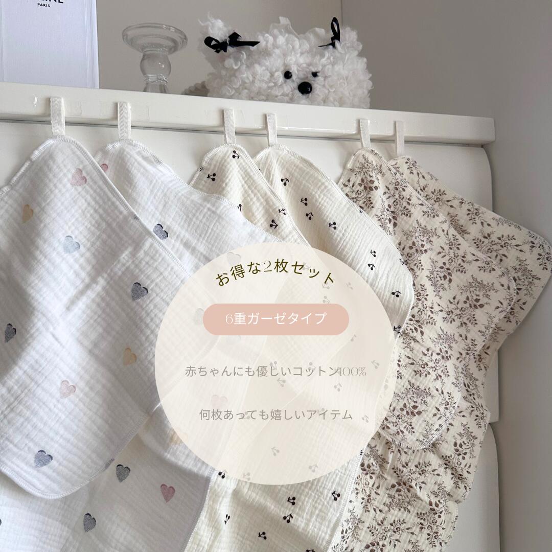 ������̵���� ��puripura��gaze set 2�祻�å� ������ �ʥ����� �Ҷ��� �٥ӡ��� ���λ� �ˤλ� ululu �л��ˤ� �ϡ��� �꡼�� �������� �ץ��ץ� ������������ �롼�ץ����� 2�祻�å�