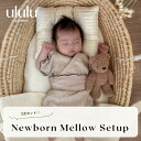 NEW【送料無料】newborn mellow setup 《半袖》ナチュラル 子供服 ベビー服 女の子 男の子 ululu 出産祝い セットアップ メロウ 新...