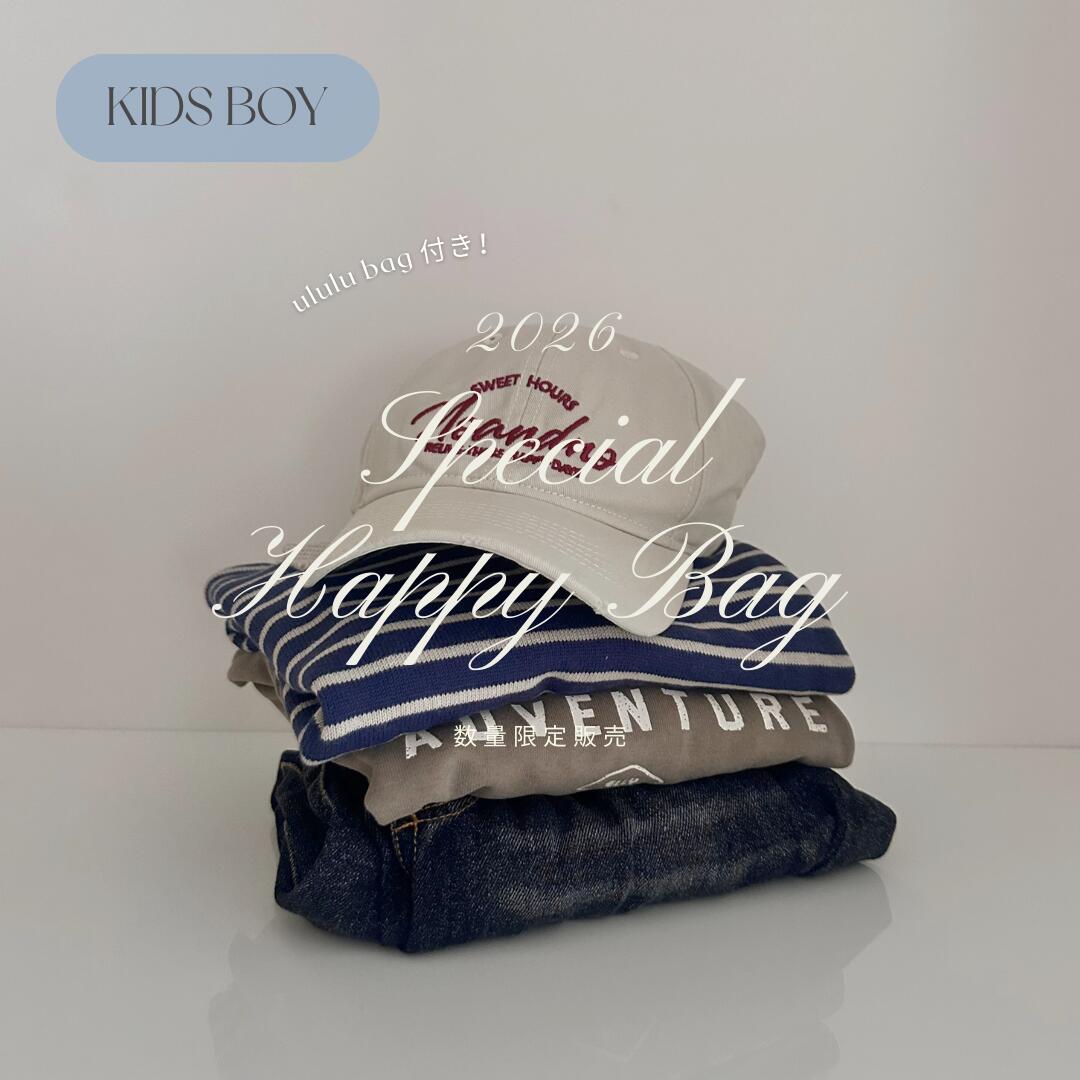 NEW【送料無料】 Happy bag 2026《 キッズ 男の子 》 子供服 ベビー服 女の子 男の子 ululu ロンパース 福袋 キッズ キャップ ニット ナチュラル 子供服 ベビー服 女の子 男の子 ululu