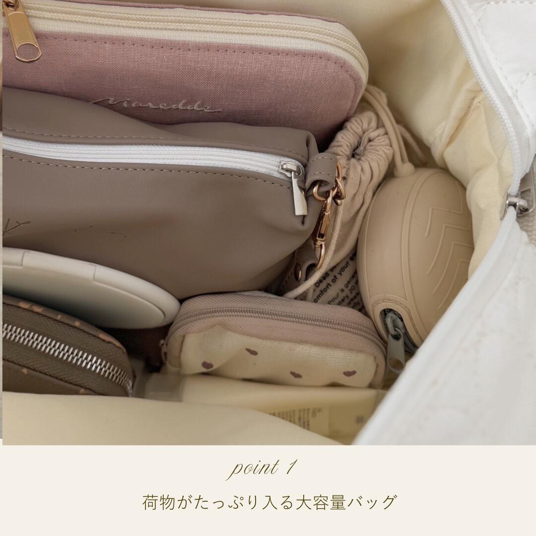 送料無料 Heart quiltingbag ママバッグ　2WAY バッグ マザーズバッグ　出産祝い ...