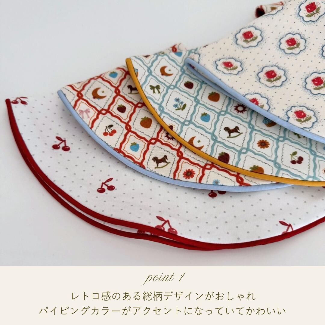 NEW【送料無料】《 puripura 》ノスタルジックビブ　子供服 ベビー服 女の子 男の...