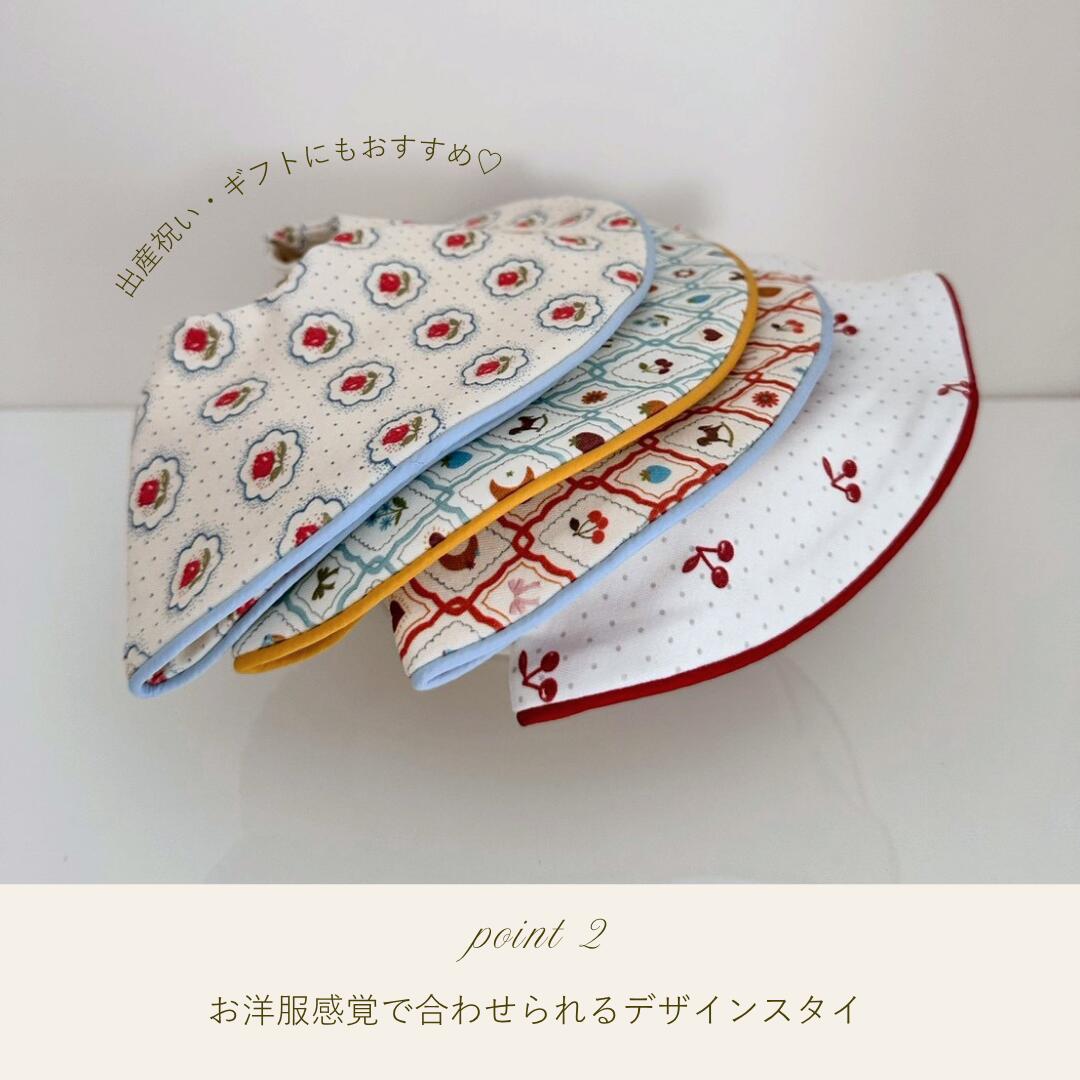 NEW【送料無料】《 puripura 》ノスタルジックビブ　子供服 ベビー服 女の子 男の...