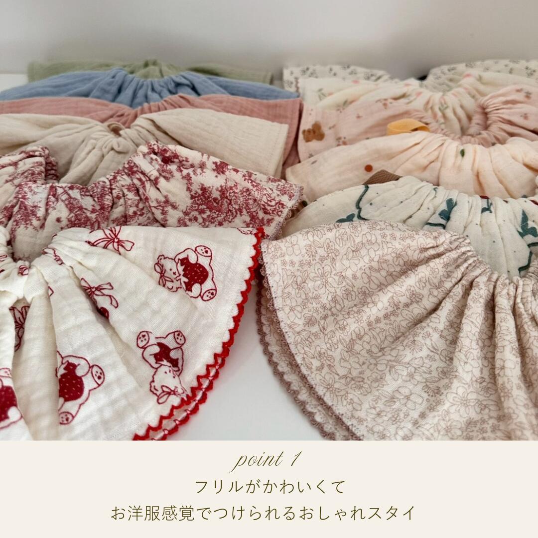 NEW【送料無料】《 puripura 》フリルビブ　子供服 ベビー服 女の子 男の子 ululu ...