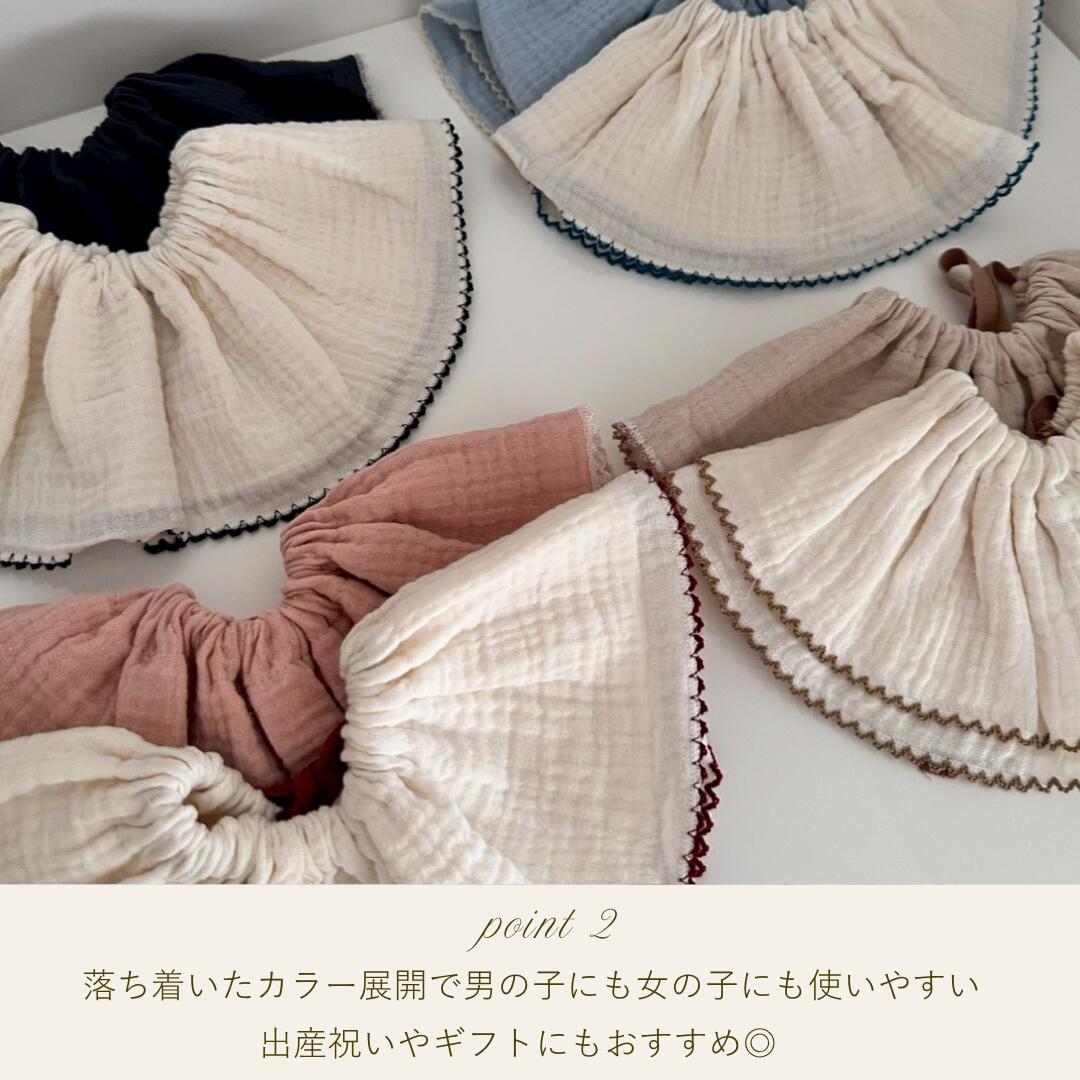 NEW【送料無料】《 puripura 》フリルビブセット 子供服 ベビー服 女の子 男の子 u...