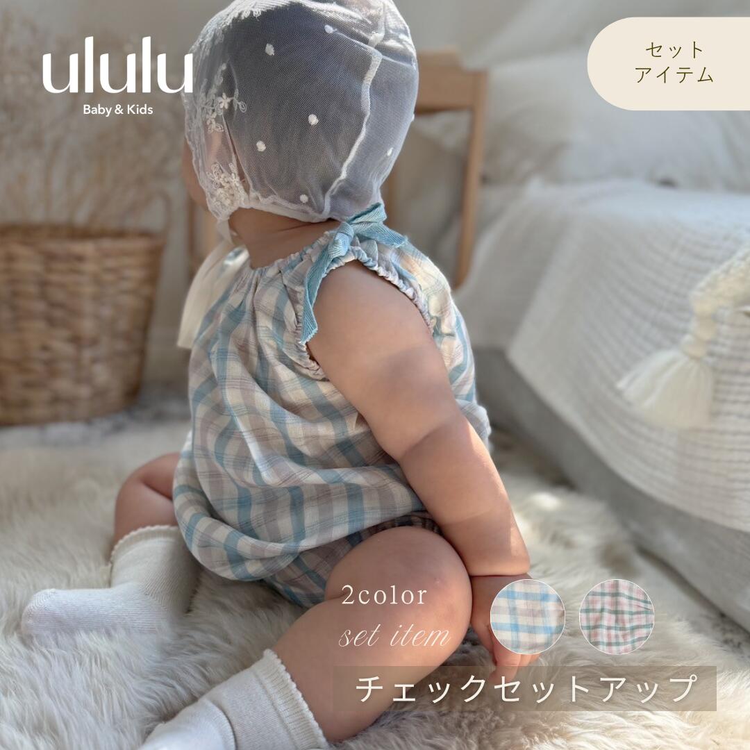 キッズ ベビー服 セットアップ 夏服 Tシャツ 半袖 無地 シンプル レトロ 子供服 上下セット カジュアル 男の子 女の子 夏 春 短パン パンツ カジュアル ジュニア おそろい 洋服 80cm 90cm 100cm 110cm 120cm 1歳 2歳 3歳