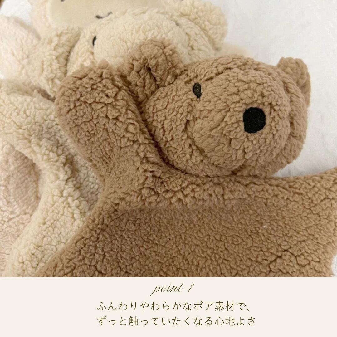 NEW【送料無料】スリーピングトイ 子供服 ベビー服 女の子 男の子 ululu トイ ぬい...