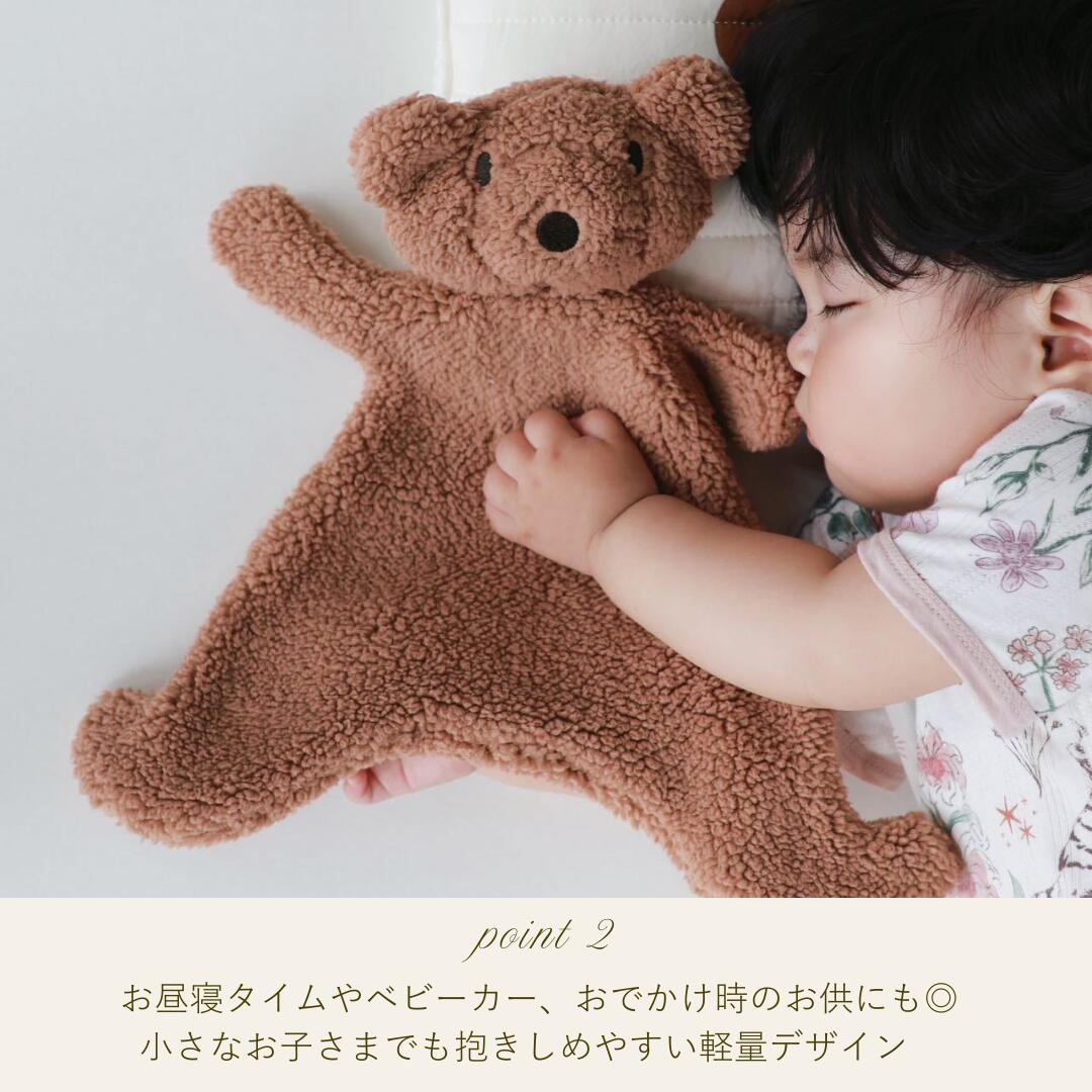 NEW【送料無料】スリーピングトイ 子供服 ベビー服 女の子 男の子 ululu トイ ぬい...