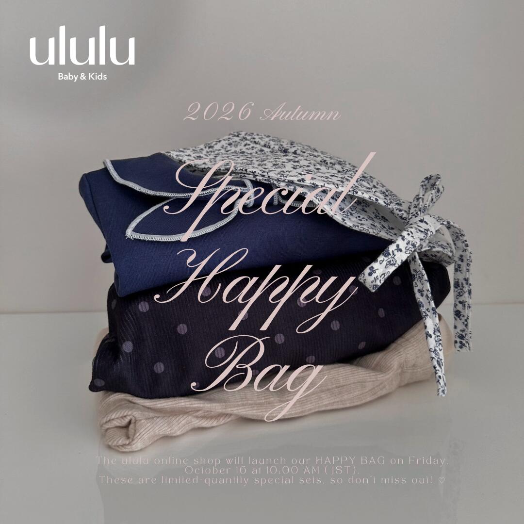 NEW【送料無料】 HAPPY BAG｜autumn 2026　子供服 ベビー服 女の子 男の子 ululu ロンパース 福袋 ハッピーバッグ セット ロンパース サロペット ボンネット ギフト 出産祝い