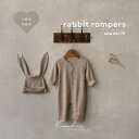 新作【店内MAX50％OFFクーポン配布中】rabbit rompers 赤ちゃん ベビ ー おしゃれ かわいい 女の子 男の子 子供服 人気 韓国ベビー服 ベビー服 韓国ベビー 出産祝い おしゃれ 出産祝い ベビー服 ギフト ベビーギフト