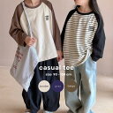 【GW　SPECIAL EVENT　対象商品】クーポン配布中！ aoba. casual tee キッズ 韓国 こども服 スタイ シンプル おしゃれ 人気 ナチュラル オシャレ かわいい プチプラ 安い 韓国子供服 ギフト