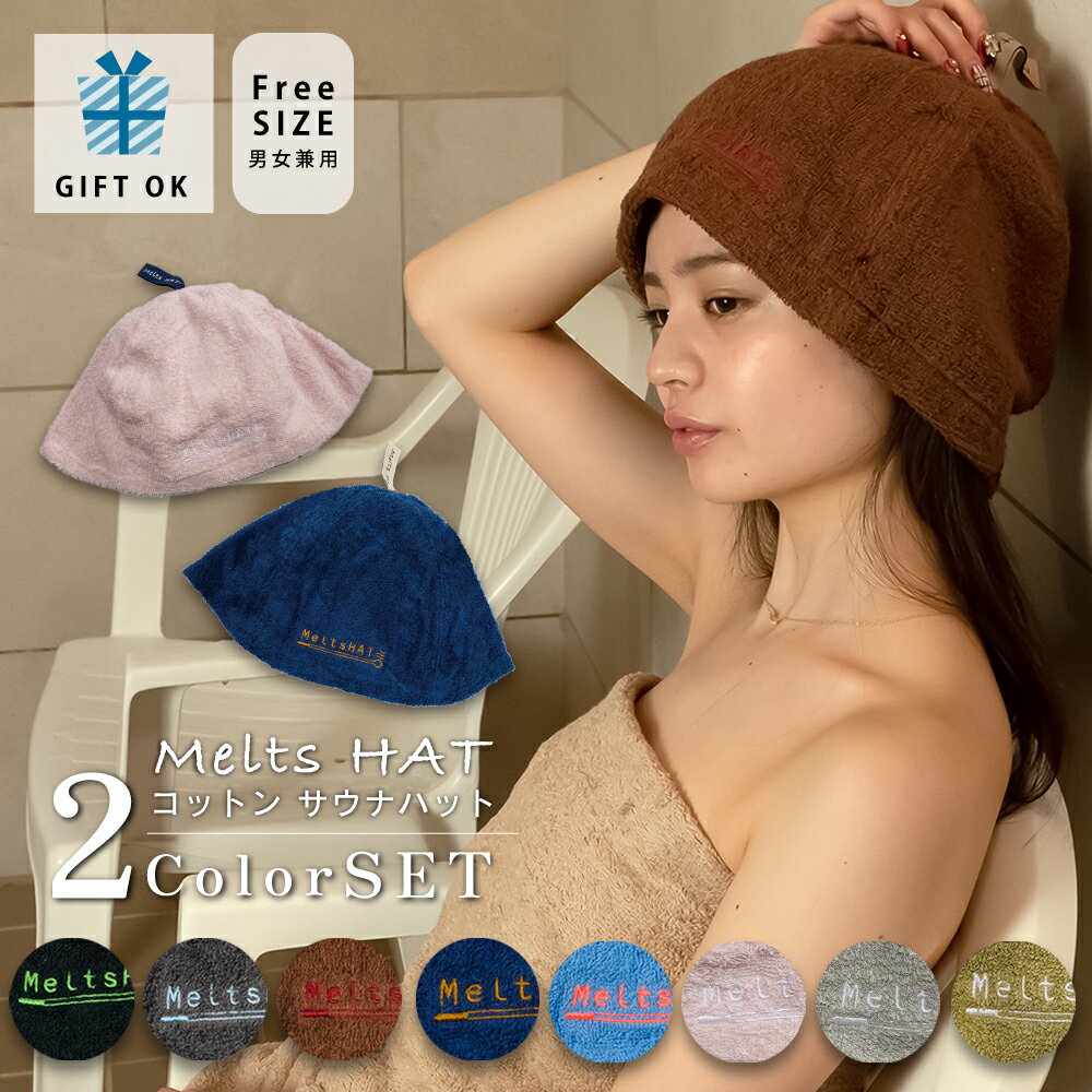  SALE ݥ 5  ʥϥå 2 å  ǥ åȥ    ñʹ10%    İ...